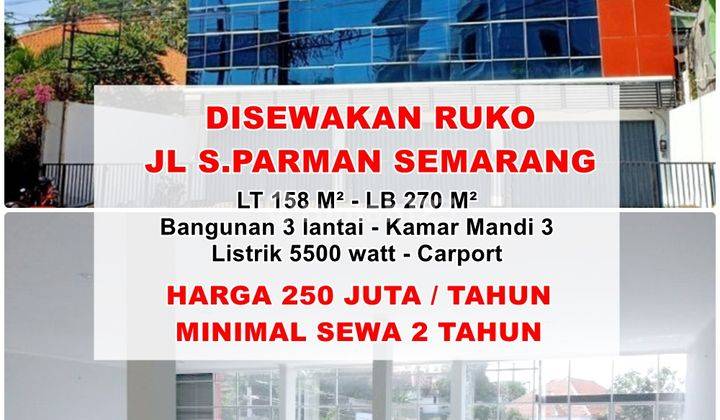 Disewakan Ruko S Parman Gajahmungkur Semarang  1