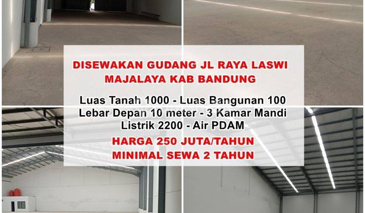 Disewakan Gudang Jl Laswi Majalaya Kab Bandung 1