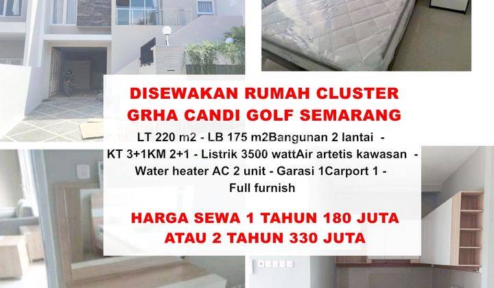 Disewakan Rumah Cluster Graha Candi Golf Semarang  1