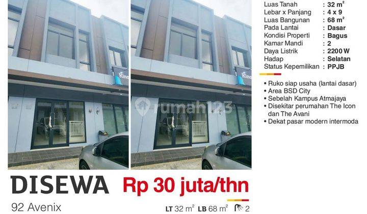 Di Sewa Ruko 2 Lantai di 92 Avenix Bsd City Tangerang  1