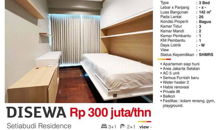 Di Sewa Apartemen Setiabudi Residences 3 BR , Disetiabudi Kuningan Jakarta Selatan Full Furnished Bagus Siap Huni  2