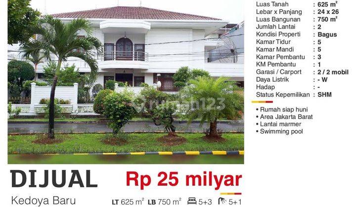  Harus Terjual Rumah Mewah Kedoya Baru, Jakarta Barat 1