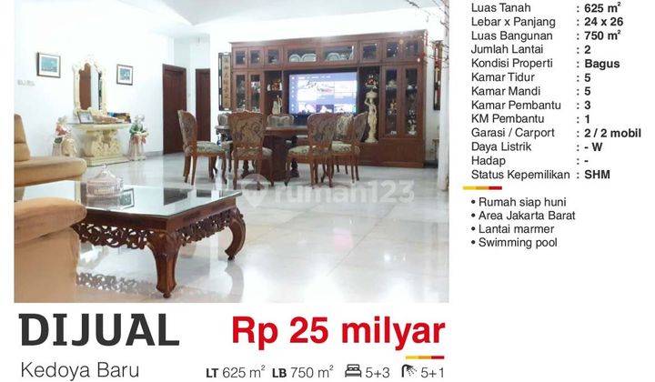  Harus Terjual Rumah Mewah Kedoya Baru, Jakarta Barat 2