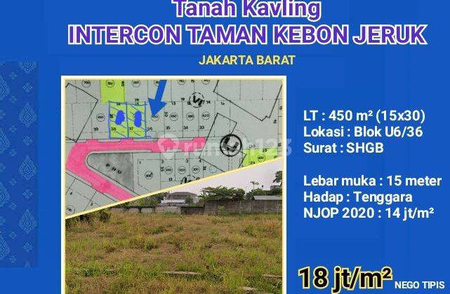 Tanah Kavling Dalam Perumahan Mewah : Taman Kebon Jeruk Intercon 1