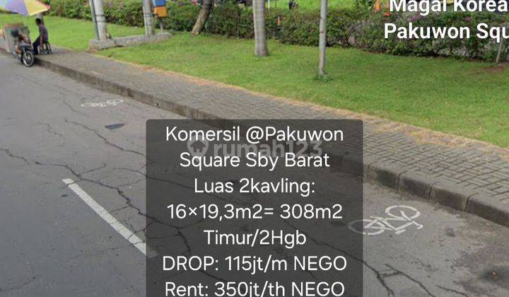 Tanah KOMERSIL SUPERR STRATEGIS @Pakuwon Square Sebrang LOOP graha surabaya barat 308 m² NEGO SAMPAI DEAL! Area ramai pusat Bisnis sby barat! 1