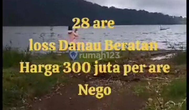 TANAH LOS DANAU BERATAN VIEW SUPER KEREN COCOK VILLA RENTAL  1