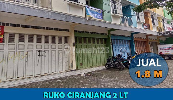 Ruko 2 Lt Jalan Pramuka,cianjur,jawa Barat 1