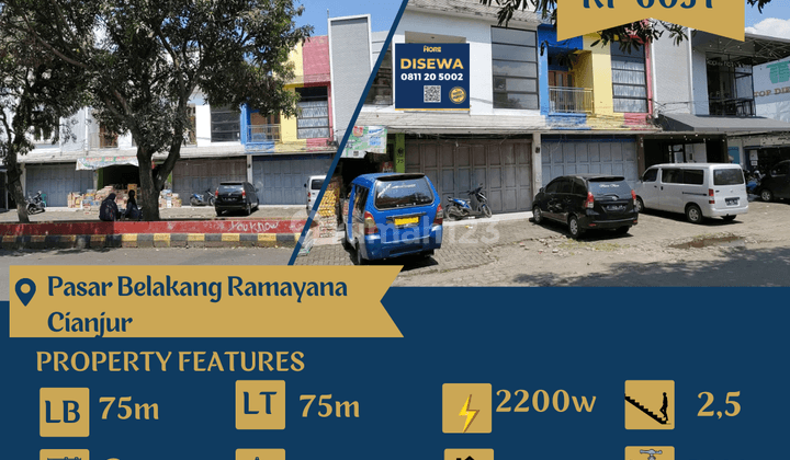 Ruko di Jalan Belakang Pasar Ramayana, Cianjur Bagus 1