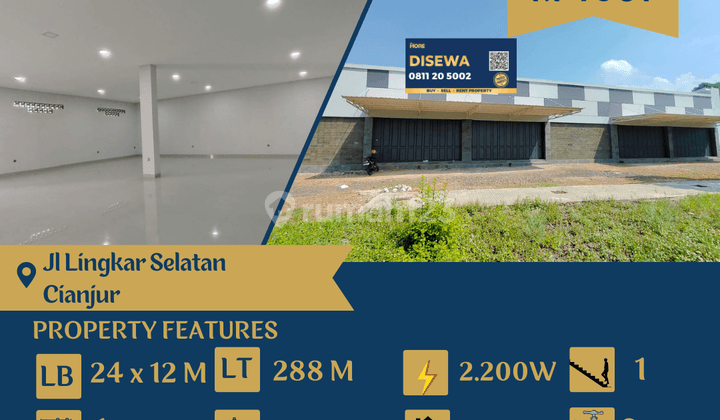 Disewakan Ruko Baru 1 Lantai di Jalan Raya Cianjur Bandung 1