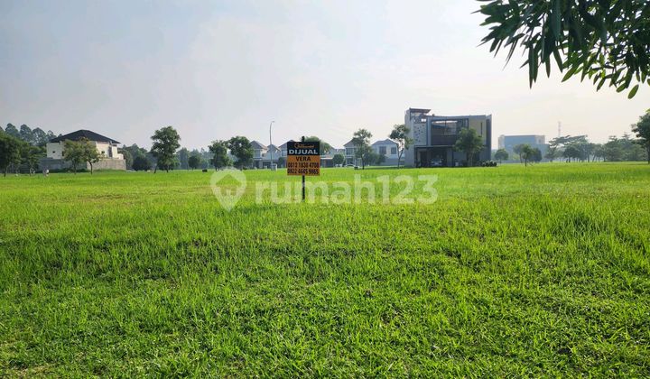 Jual Cepat !! Kavling Badan Suvarna Sutera 250M2