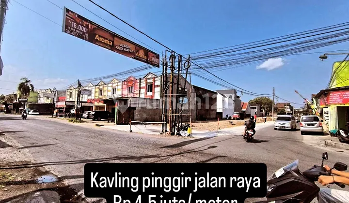 Kavling Pinggir Jalan Utama Gawanan di Colomadu Kavling Pinggir Jalan Utama Gawanan di Colomadu