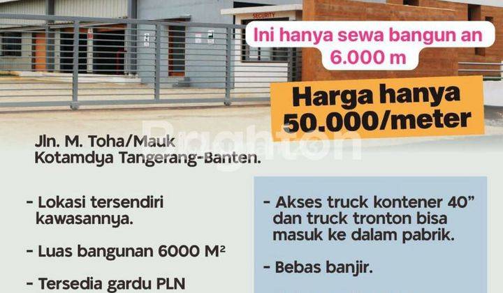 pabrik masih baru di kawasan M.Toha mauk tangerang 1