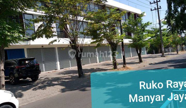 Dijual Ruko Baru Lokasi Strategis di Raya Manyar Jaya Surabaya 1