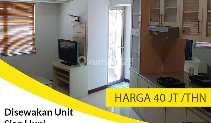 Disewakan Apartemen Waterplace Lantai 15 Tipe 2BR Surabaya 1