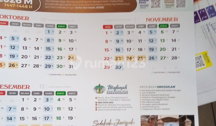 Minimalist House Minimalist House