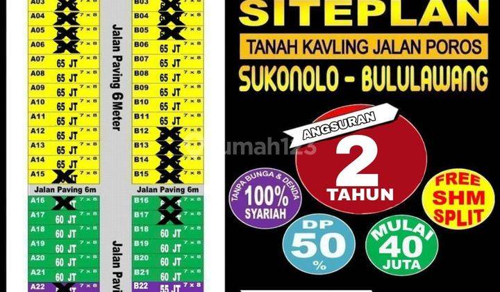 Tanah komersil sebelah klayatan Malang kota  5