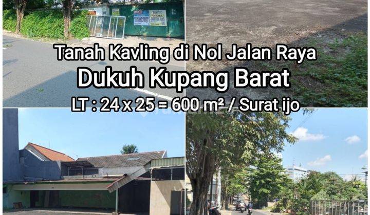 Tanah 600m2 Dukuh Kupang Disewakan Turun Harga Lokasi Dekat Tol Satelit 1