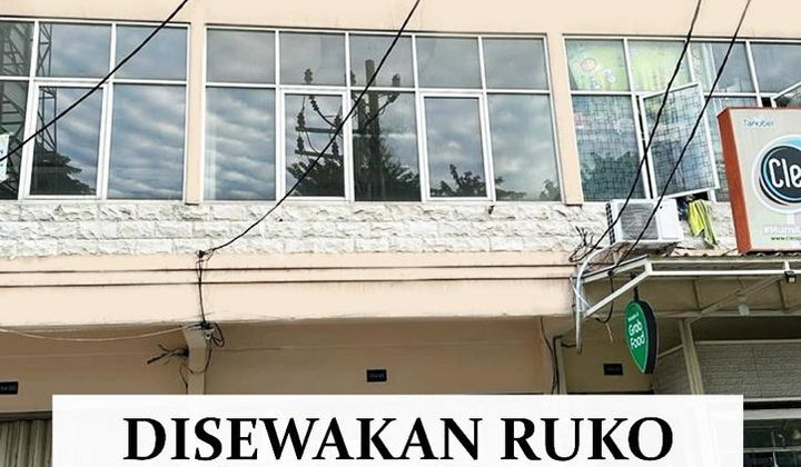 For Rent: Ruko Mayjend Sungkono Surabaya (Bb) 1