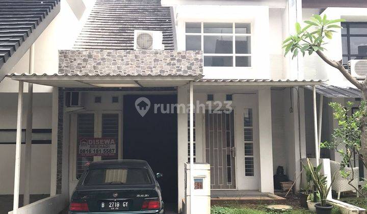 Rumah Minimalis Dalam Kompleks Bintaro Jaya 1