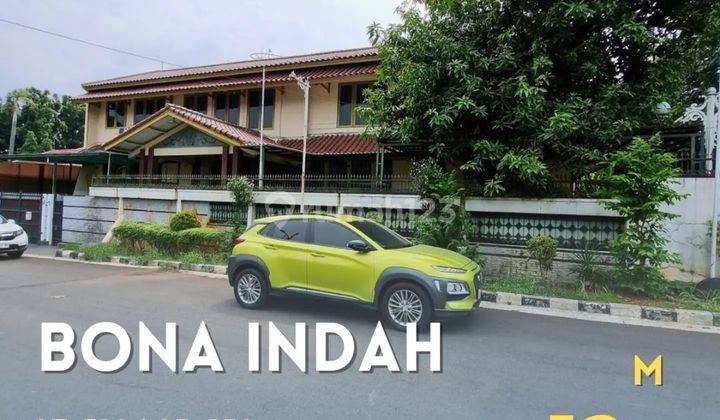 For Sale
bona Indah, Jakarta Selatan 
dalam Komplek Posisi Hoek 1