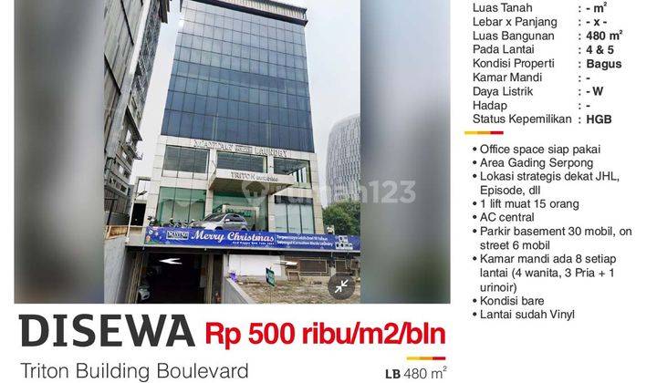 Disewakan Triton Building Boulevard, Lokasi strategis dekat. 1