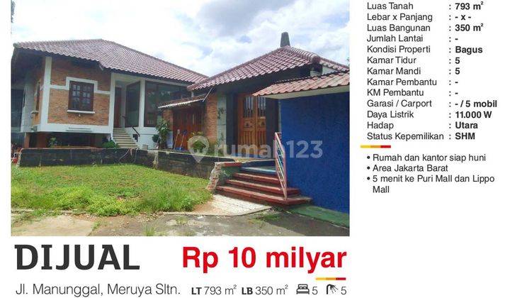 Rumah di Jln Manunggal, Meruya selatan Jakarta Barat 1