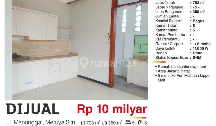 Rumah di Jln Manunggal, Meruya selatan Jakarta Barat 2