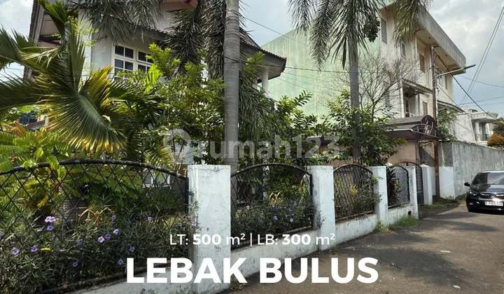 House in the Complex of Dilebak Bulus, Land Price Calculated with SHM