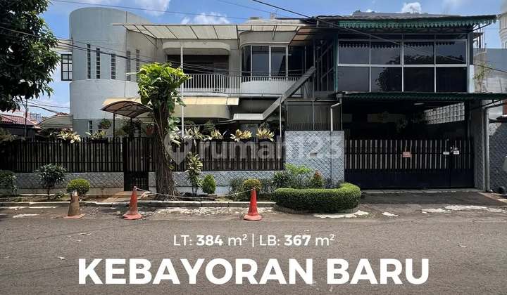 Rumah Dalam Komplek Di Gandaria Kebayoran Baru Shm Jakarta Selatan Rumah Dalam Komplek Di Gandaria Kebayoran Baru Shm Jakarta Selatan