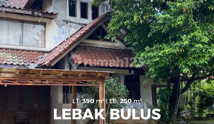 House in a Complex in Dilewak Bulus Near MRT with SHM