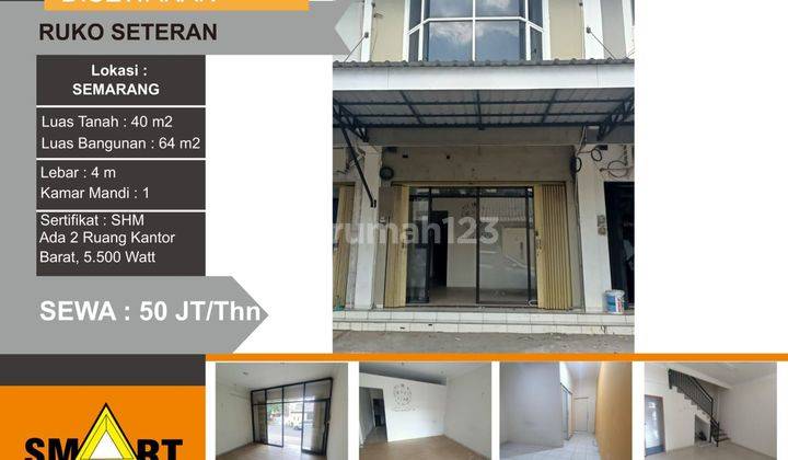 Sewa ruko tengah kota seteran cocok untuk kantor 1