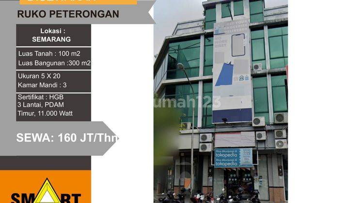 Sewa ruko tengah kota jalan protokol Peterongan semarang 1