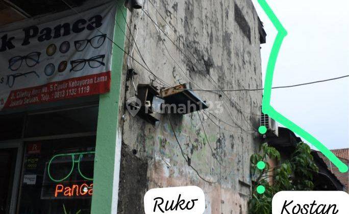 Ruko Didaerah Jl Raya Arah Cipulir Pusat Komersil 2