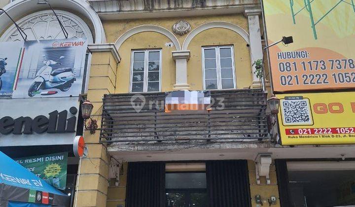 DISEWAKAN RUKO 3 LANTAI MEDRISIO LOKASI STRATEGIS  1