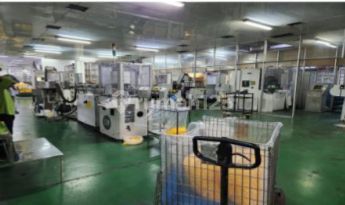 Pabrik dan Mesin Area Luas di Padalarang