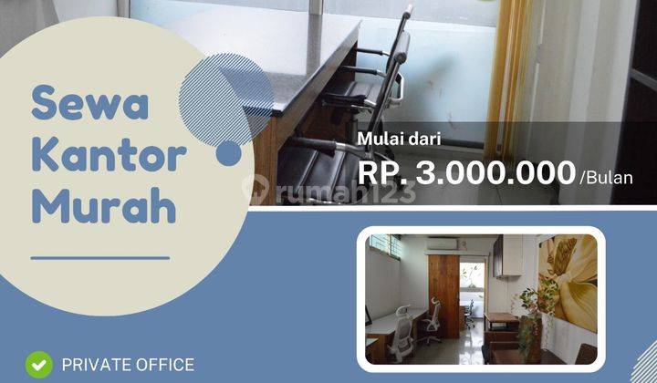 Disewakan Ruang Kantor Di Kemang 1