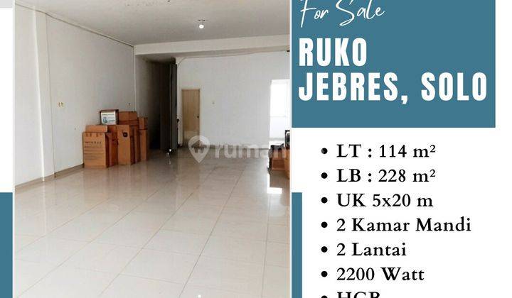 Ruko 2 Lantai Jl. Tentara Pelajar , Jebres , Solo  2