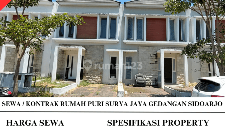 Disewakan / dikontrakkan rumah siap huni lokasi puri surya jaya gedangan sidoarjo 1