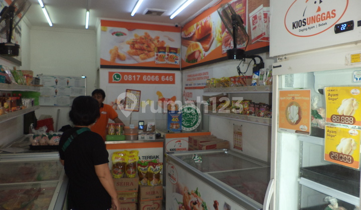 Ruko Pinggir Jalan Daijual Cepat, Hak Milik, Saat Ini Usaha Frozen Food, Pasir Putih Sawangan Depok 12