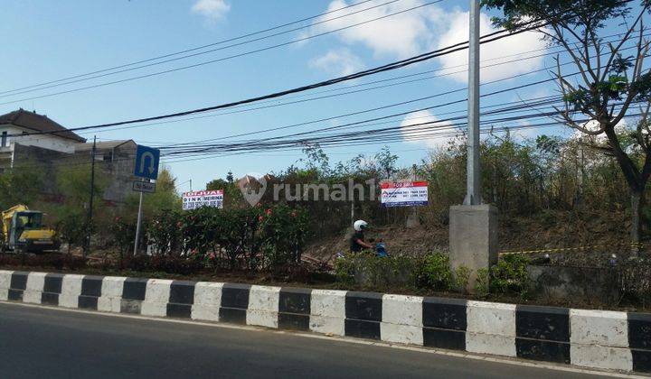 Dijual Disewakan Tanah Bypass Ngurah Rai Benoa, Bali 1