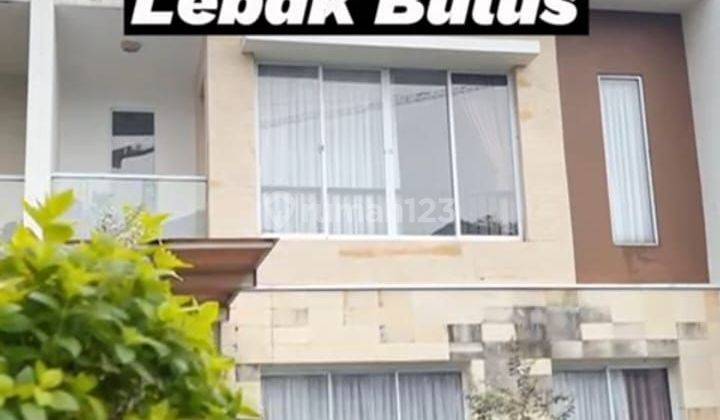 Dijual rumah Cluster di Lebak Bulus dekat MRT 3+1 KT Lb 256m2  1