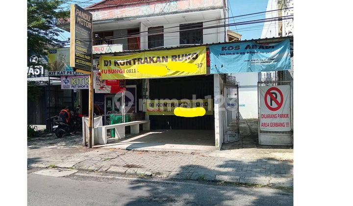 Disewakan Ruko 2 Lantai Di Seturan Yogyakarta 1
