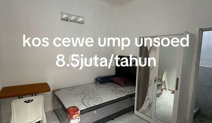 Kos 10 Pintu Arcawinangun 5 Menit Kampus Unsoed, Ump Purwokerto Kos 10 Pintu Arcawinangun 5 Menit Kampus Unsoed, Ump Purwokerto