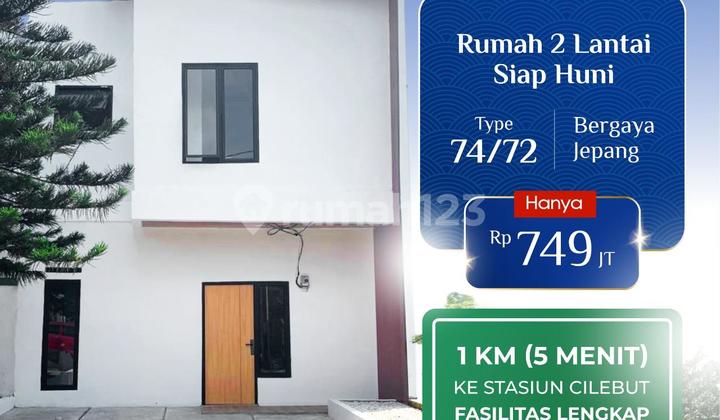 Rumah Bagus di Jl. Raya Karadenan Rt55r, Karadenan, Jl. Raya Karadenan, Karadenan, Cibinong, Bogor, Jawa Barat, Indonesia, 16913, Cilebut