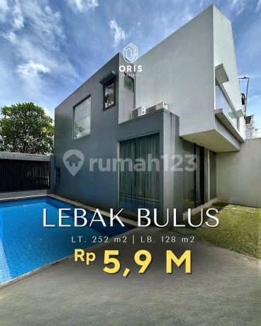 Lebak Bulus Dalam Cluster Private Pool Design By Andra Matin Lebak Bulus Dalam Cluster Private Pool Design By Andra Matin