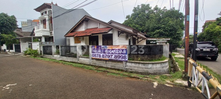 Rumah SHM di Pesanggrahan Rumah SHM di Pesanggrahan