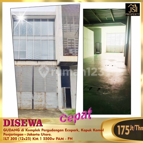 Disewakan Gudang 3 Lantai di Komplek Pergudangan Ecopark, Kapuk Kamal