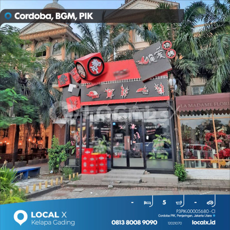 Ruko Cordoba Pik, Penjaringan, Jakarta Utara Ruko Cordoba Pik, Penjaringan, Jakarta Utara