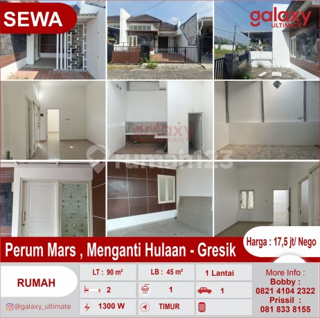 Rumah 1 Lantai di Perum Mars Menganti Gresik Rumah 1 Lantai di Perum Mars Menganti Gresik