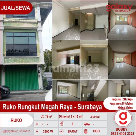 Ruko 3 Lantai di Ruko Rungkut Megah Raya Surabaya Ruko 3 Lantai di Ruko Rungkut Megah Raya Surabaya